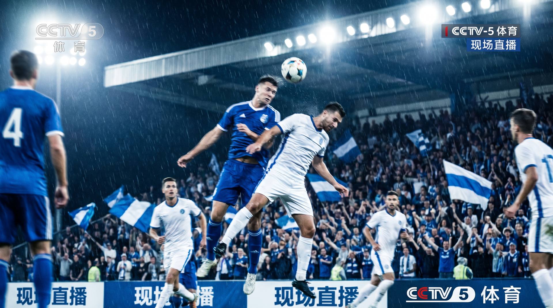 开云体育 - 足球赛事集锦视频